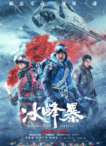女人操男人视频